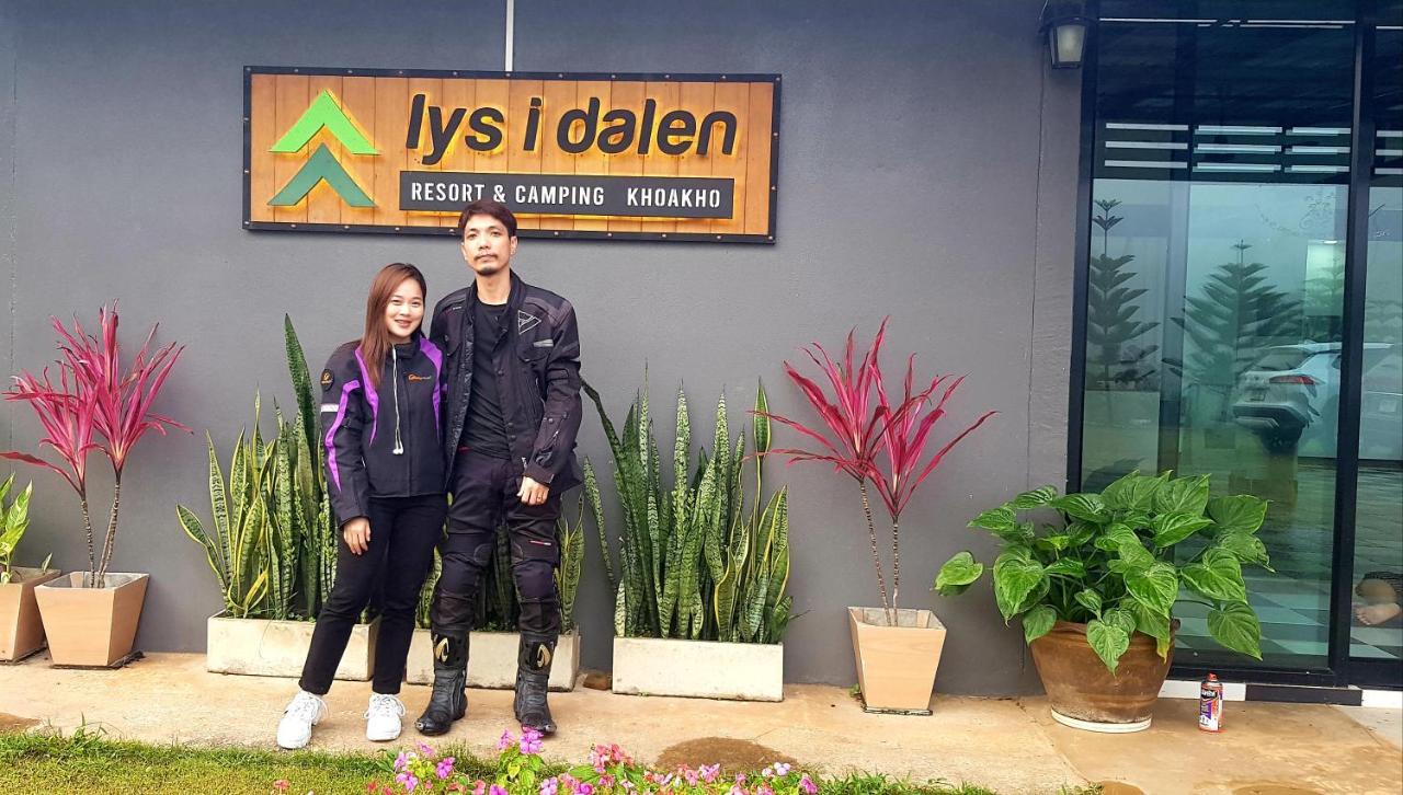Lys I Dalen Resort&Camping Khao Kho Exterior photo