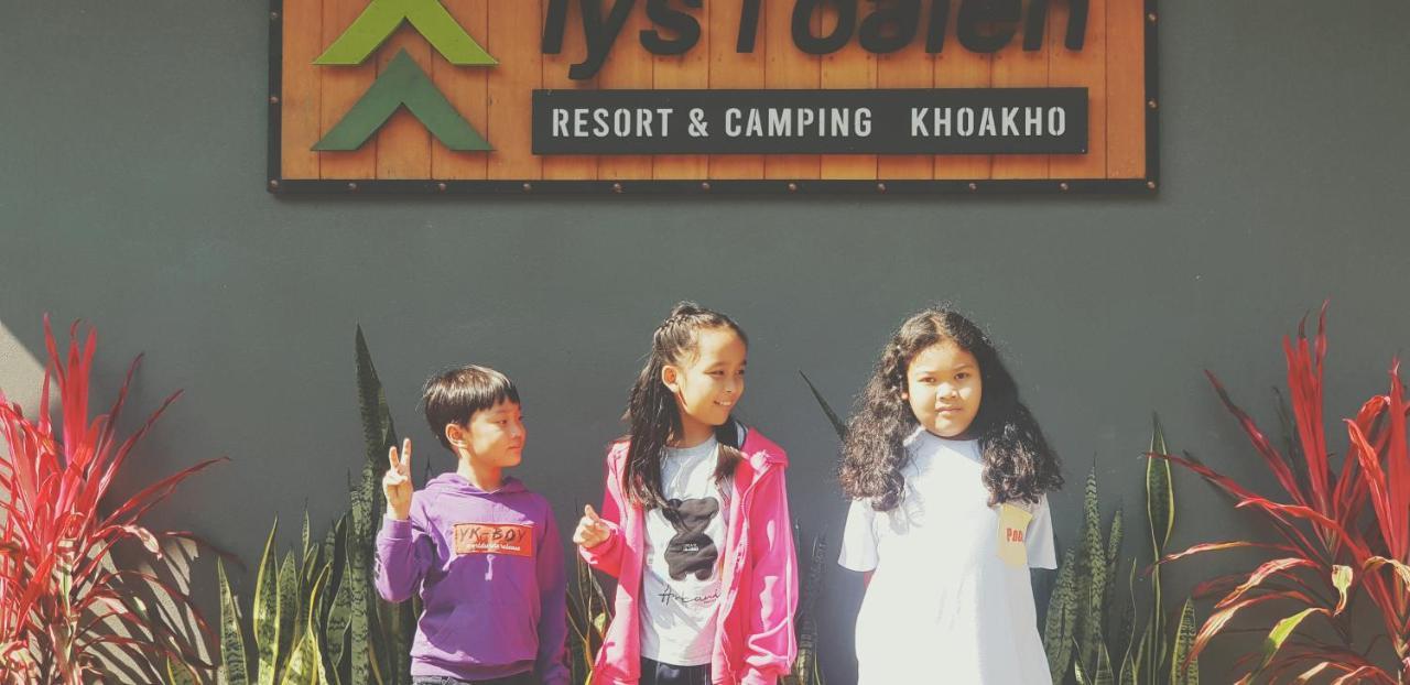 Lys I Dalen Resort&Camping Khao Kho Exterior photo